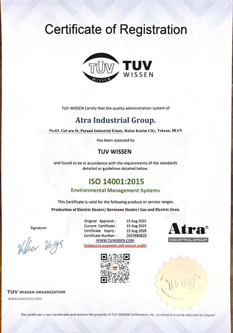 ISO 14001:2015