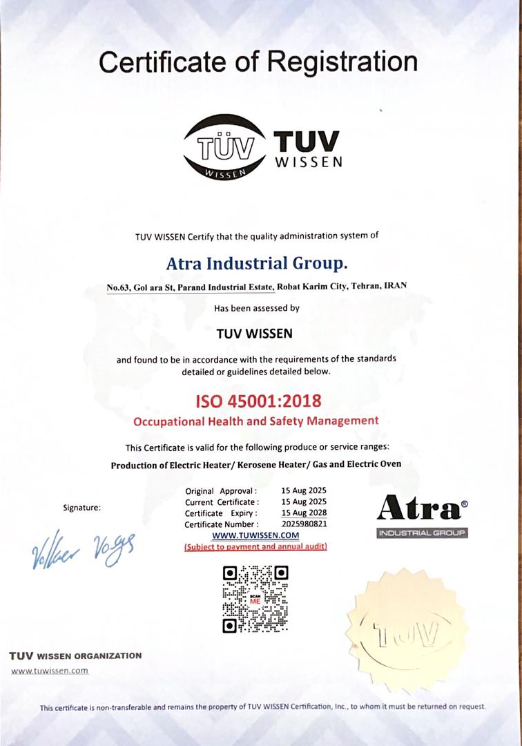 ISO 45001:2018