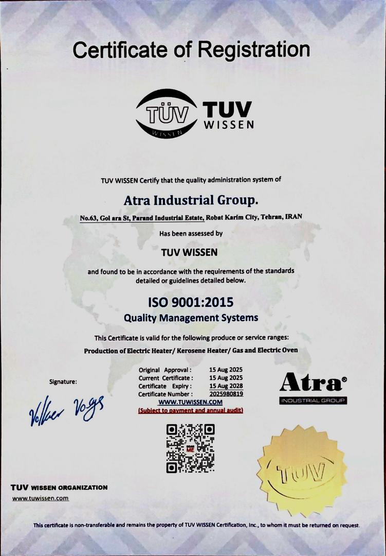 ISO 9001: 2015